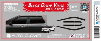 Дефлекторы на окна тонированные Autoclover - Ford Explorer V 2011-2019 B278