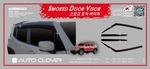 Дефлекторы на окна тонированные Autoclover - Jeep Renegade 2015-2025