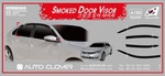 Дефлекторы на окна тонированные Autoclover - Volkswagen Passat B7 2010-2015