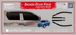 Дефлекторы на окна тонированные Autoclover - Toyota Hilux 2015-2025