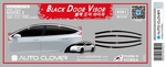 Дефлекторы на окна тонированные Autoclover - Tesla Model 3 2017-2025