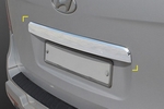 Хромированная накладка на крышку багажника над номером Kyoungdong - Hyundai Grand Starex (H-1) 2007-2025