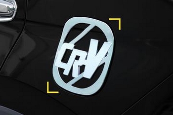 Хромированная накладка на лючок бензобака Kyoungdong - Honda CR-V IV 2012-2016 - Автоаксессуары и тюнинг