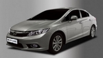 Хромированные молдинги на окна дверей (верх) Autoclover - Honda Civic IX 2012-2025