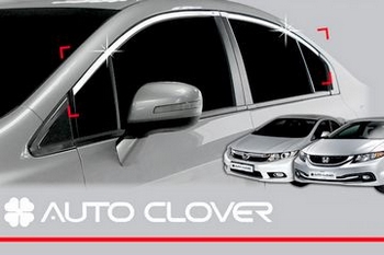 Хромированные молдинги на окна дверей (верх) Autoclover - Honda Civic IX 2012-2025 - Автоаксессуары и тюнинг