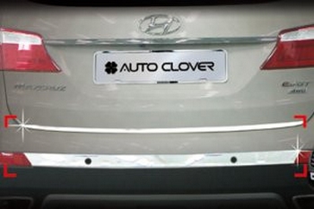 Хромированные накладки на крышку багажника и задний бампер Autoclover - Hyundai Grand Santa Fe 2013-2018 - Автоаксессуары и тюнинг