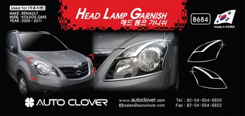 Хромированные накладки на передние фары Autoclover - Renault Koleos 2007-2015 B684