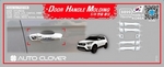 Хромированные накладки на ручки дверей Autoclover - Hyundai Creta I 2016-2021