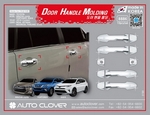 Хромированные накладки на ручки дверей Autoclover - Toyota Fortuner II 2015-2025