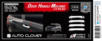 Хромированные накладки на ручки дверей Autoclover - Hyundai Venue 2019-2025 C634