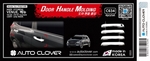 Хромированные накладки на ручки дверей Autoclover - Hyundai Venue 2019-2025