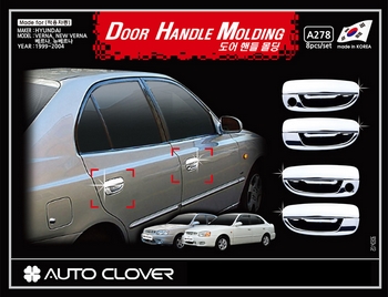 Хромированные накладки на ручки дверей Autoclover - Hyundai Accent 2001-2005 ТагАЗ A278
