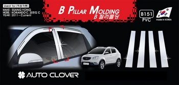 Хромированные накладки на стойки дверей Autoclover - SsangYong Actyon New 2011-2017 B151