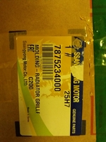 7875234000 SsangYong Actyon 2011- 2013 рамка решетки радиатора