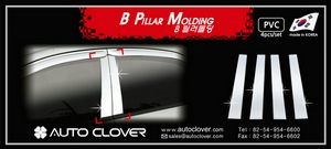 Хромированные накладки на ручки дверей хром Chevrolet Aveo 4 Door/Cruze/Captiva/ Opel Antara / Orlando Ravon r3 partID:5603ag - Автоаксессуары и тюнинг