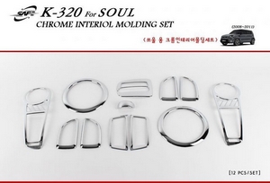хромированные накладки салона   Kia Soul 2009 по 2013 - Автоаксессуары и тюнинг