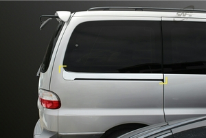 Hyundai Starex 1997- 2003  / 2004-2007 хром накладка на ролик двери - Автоаксессуары и тюнинг