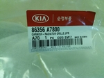 Kia Cerato 3  защита радиатора новая оригинал 86356a7800