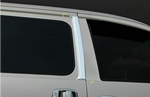 комплект накладок хромированных на двери и стекла Hyundai Starex