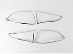 Молдинги на задние фонари хром Hyundai Tucson 2015 / Hyundai Tucson III partID:4931qw