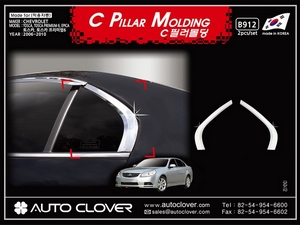 Молдинги задних форточек Chevrolet Epica 2006-2011 - Автоаксессуары и тюнинг