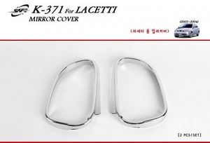 Накладки на боковые зеркала (оконтовка) Chevrolet Lacetti partID:6162qw - Автоаксессуары и тюнинг