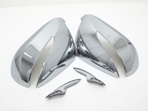 Накладки на зеркала хром Hyundai Santa Fe DM  (2012 по н.в.) - Автоаксессуары и тюнинг