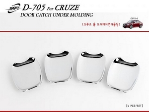 Накладки на передние противотуманные фары на Chevrolet Cruze 2011 по н.в. partID:5747qw - Автоаксессуары и тюнинг