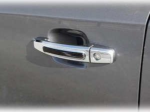 Накладки ручек дверей хром с карбон вставкой Chevrolet Captiva 2008 по н.в. partID:5657qe - Автоаксессуары и тюнинг
