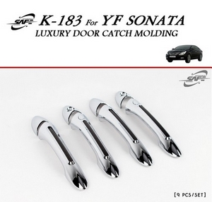 Накладки ручек дверей хром с карбоновой полосой  Hyundai Sonata YF / i45 (2009-2014) - Автоаксессуары и тюнинг