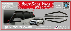 Rang Rover Evoque 2011 - 2021  дефлекторы боковых стекол 6 штук Auto clover - Автоаксессуары и тюнинг