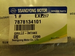 SsangYongт new Actyon 2010 -2013 решетка бампера до рестайл