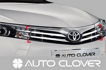Накладки хромированные на решетку радиатора (верх) Autoclover - Toyota Corolla 2013-2019 - Автоаксессуары и тюнинг