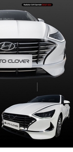 Накладки на решетку радиатора черные Autoclover - Hyundai Sonata VIII 2020-2025