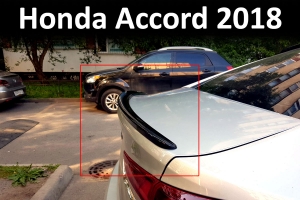 Спойлер на багажник Honda Accord 2018 - - Автоаксессуары и тюнинг