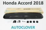 Cпойлер заднего стекла Honda Accord 2018 и далее