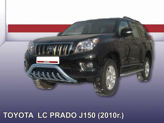 (TOP005) Кенгурятник низкий ф76 *мини* с защитой картера Toyota LC Prado 150 New 2009