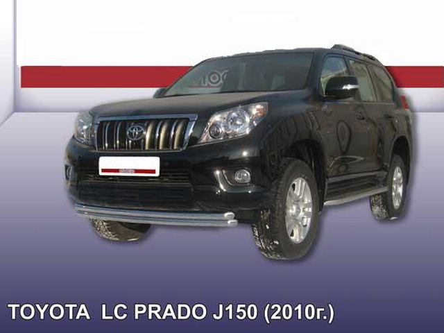 (TOP010) Защита переднего бампера двойная ф57+ф57 (радиусная) Toyota LC Prado 150 New 2009