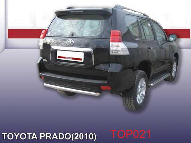(TOP021) Защита заднего бампера ф57 короткая Toyota LC Prado 150 New 2009