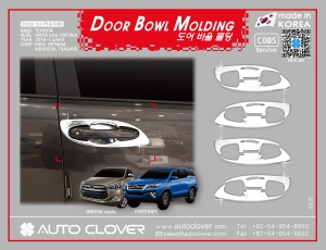 C085 Накладки ПОД ручки дверей хромированные Toyota Fortuner AUTOCLOVER - Автоаксессуары и тюнинг