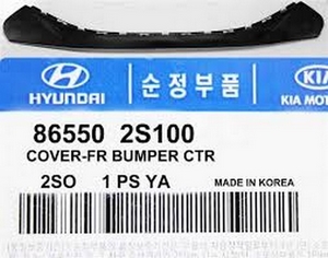 Накладка решетки радиатора Hyundai ix35 (2009 по н.в.) partID:1615qw - Автоаксессуары и тюнинг