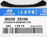 Накладка решетки радиатора Hyundai ix35 (2009 по н.в.) partID:1615qw