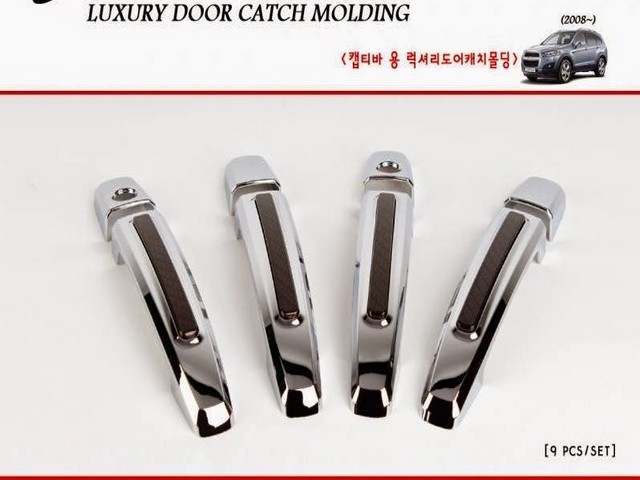Накладки ручек дверей Chevrolet Cruze 4D/5D с карбоновыми вставками partID:207qu K187