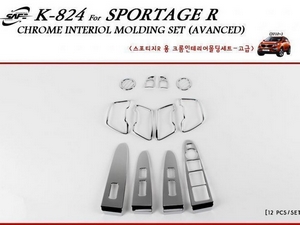 Молдинги интерьера хромированные Kia Sportage 3 partID:2357qe - Автоаксессуары и тюнинг