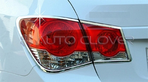Молдинги задних фонарей Chevrolet Cruze 2009 по н.в. partID:264qw - Автоаксессуары и тюнинг