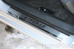 Накладки на дверные пороги, нерж, TOYOTA Corolla (2013 по н.в.) - Автоаксессуары и тюнинг