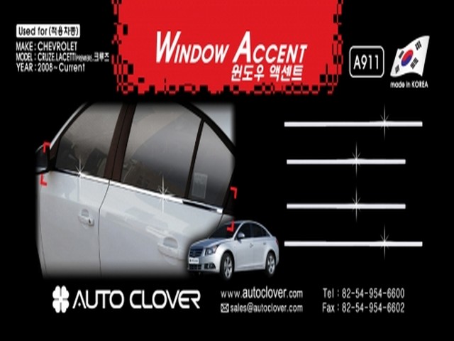 Молдинги окон нижние хром Chevrolet Cruze Sedan (2009-) partID:332qe A911