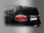Молдинги задних фонарей Chevrolet Orlando 2011 по 2015 partID:570qw