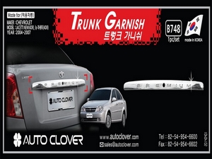 Накладка на крышку багажника Chevrolet Lacetti / Daewoo  Gentra 2014-2015 - Автоаксессуары и тюнинг