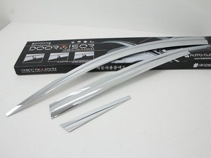 Дефлекторы (ветровики)  окон хром из 6 частей  для Honda CR-V 2012 по н.в - Автоаксессуары и тюнинг